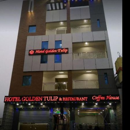 Hotel Golden Tulip Purnia Zewnętrze zdjęcie